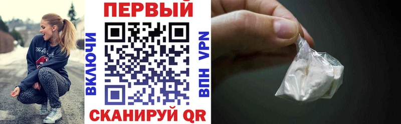 АМФЕТАМИН 98% где купить наркотик Череповец