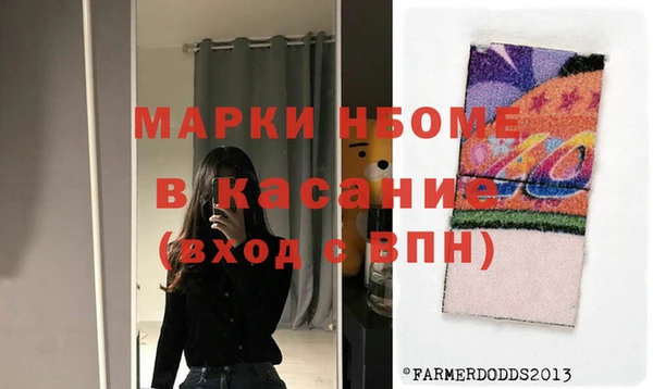 Альфа ПВП Алексеевка