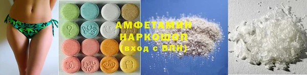 прущая мука Алзамай