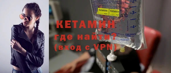Альфа ПВП Алексеевка