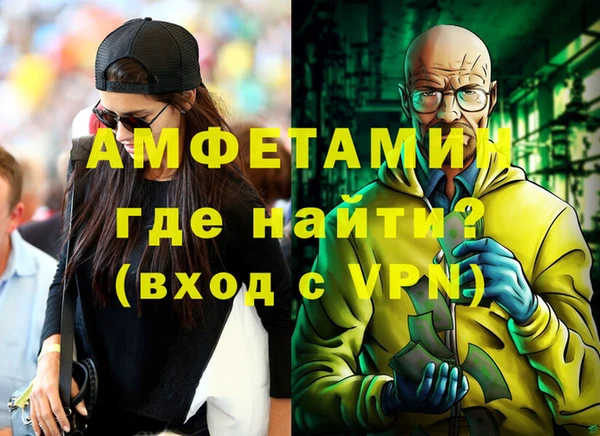 МДПВ Абаза