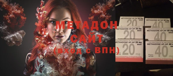 мефедрон Лиски