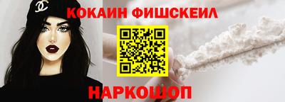 стафф Среднеуральск