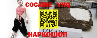 стафф Среднеуральск