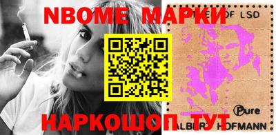 MDMA Ставрополь