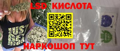 MDMA Ставрополь