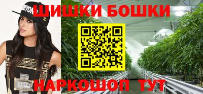 стафф Среднеуральск