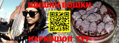 MDMA Ставрополь