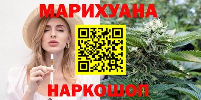 Альфа ПВП Старая Купавна