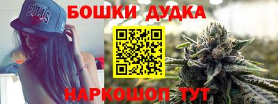 MDMA Ставрополь