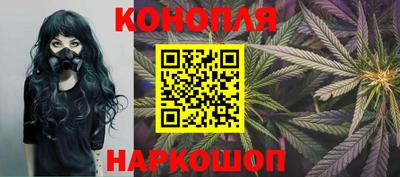 Альфа ПВП Старая Купавна