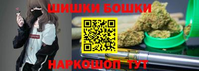MDMA Ставрополь