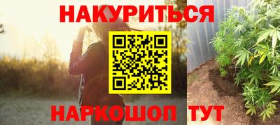 MDMA Ставрополь
