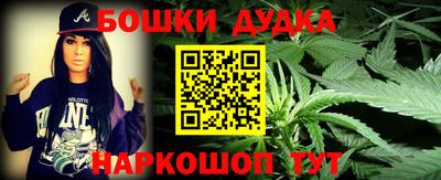 Альфа ПВП Старая Купавна