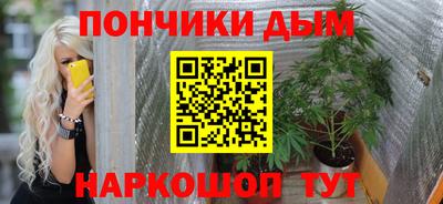 стафф Среднеуральск