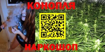 Альфа ПВП Старая Купавна