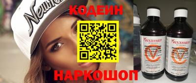 стафф Среднеуральск