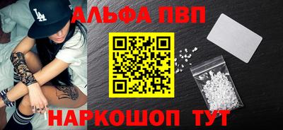 стафф Среднеуральск