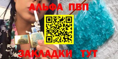 стафф Среднеуральск