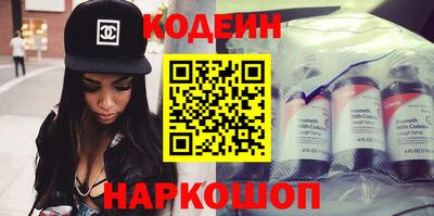 MDMA Ставрополь