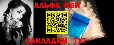 MDMA Ставрополь