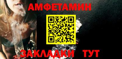 стафф Среднеуральск