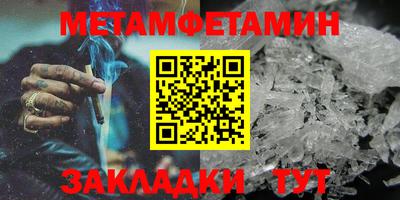 стафф Среднеуральск