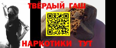 стафф Среднеуральск