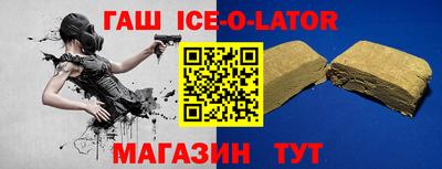 MDMA Ставрополь
