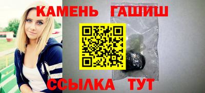 стафф Среднеуральск