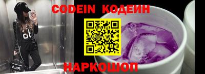 MDMA Ставрополь