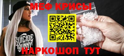 стафф Среднеуральск