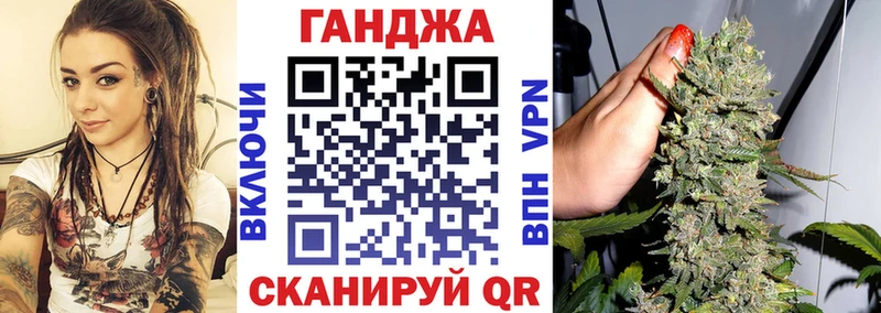 дарнет шоп  Череповец  Шишки марихуана план 